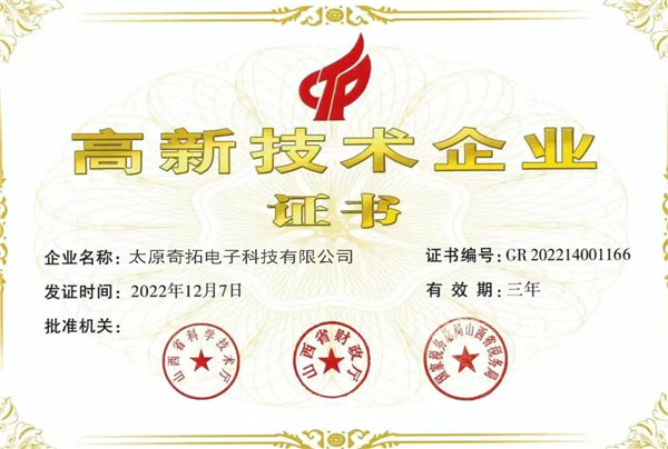 ���¼��g(sh��)��I(y��)